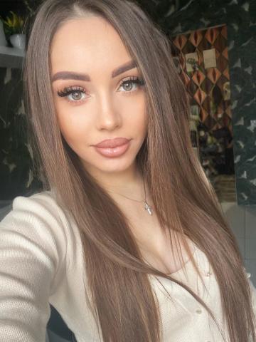 Забава